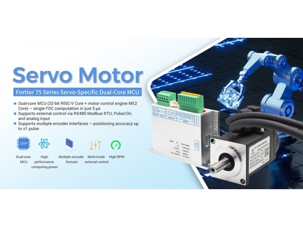 Banana Pi Open Source Community has joined hands with Fortior Technology launch the BPI-VP10 low-voltage servo platform and build an open-source ecosystem for industrial servo systems.